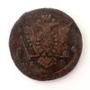 5 копеек 1771 год ЕМ.Екатерина II.Медь