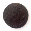 5 копеек 1772 год ЕМ.Екатерина II.Медь