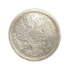 20 копеек 1882 год спб НФ.Александр III.Серебро.