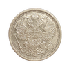 20 копеек 1891 год спб АГ.Александр III.Серебро. 