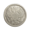 20 копеек 1893 год спб АГ.Александр III.Серебро. 