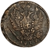 1 копейка 1819 год ЕМ НМ.Александр I.Медь.