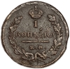 1 копейка 1824 год ЕМ-ПГ.Александр I.Медь.