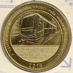 Жетон метро 2014 год.Вагон проект Нева.История подвижного состава метрополитена.В блистере.