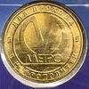Жетон метро 2013 год.Станция метро Петроградская.50 лет.В блистере.