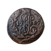 Полушка 1789 год ЕМ.Екатерина II.Медь.