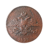 5 копеек 1833 год Е.М-ФХ.Николай I.Масон.Медь.