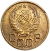 3 копейки 1941 год.СССР.Погодовка.