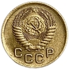 1 копейка 1955 год.Погодовка 1921-1957 гг.СССР.UNC.