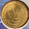 Жетон метро 2012 год.Станция метро Бухарестская.В блистере.