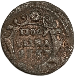 Полушка 1733 год.Анна Иоанновна.Медь.