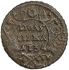 Полушка 1734 год.Анна Иоанновна.Медь.