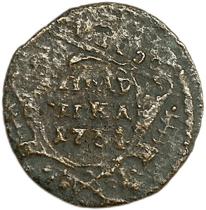 Полушка 1734 год.Анна Иоанновна.Медь.