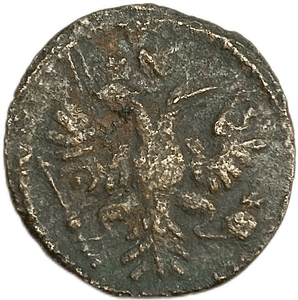Полушка 1734 год.Анна Иоанновна.Медь.