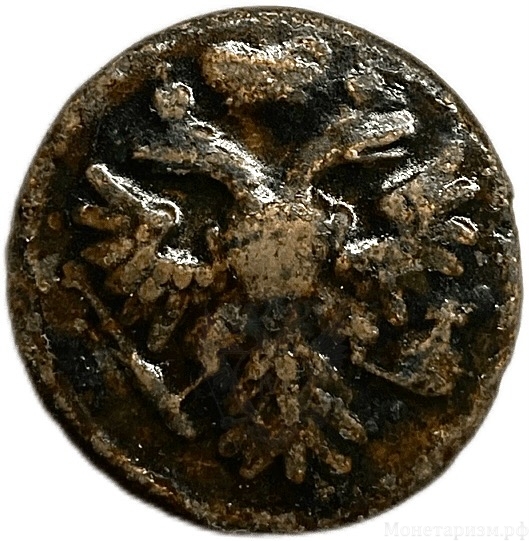Деньга 1738 год.Анна Иоанновна.Медь.