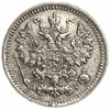 5 копеек 1893 год  спб АГ.Александр III.Серебро.