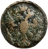 Деньга 1750 год.Елизавета I.Медь.