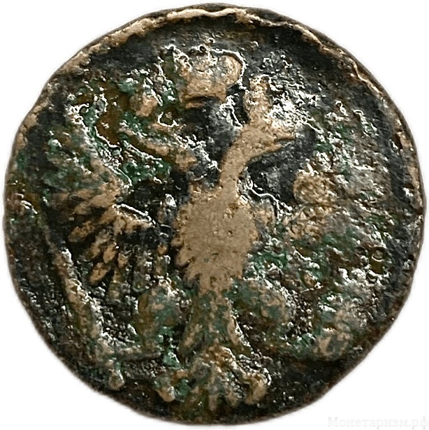 Деньга 1750 год.Елизавета I.Медь.