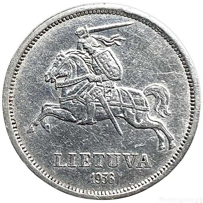 5 литов 1936 год.Йонас Басанавичюс.Первая Республика.Литва.Серебро.