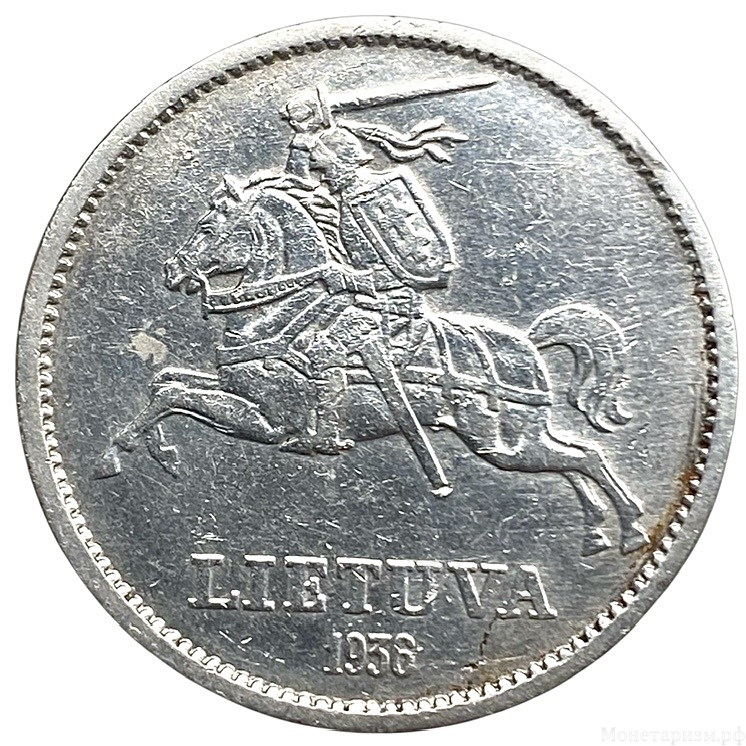 10 литов 1936 год.Витовт Великий.Первая Республика.Литва.Серебро.