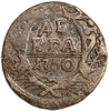 Деньга 1750 год.Елизавета I.Медь.