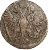 Деньга 1750 год.Елизавета I.Медь.