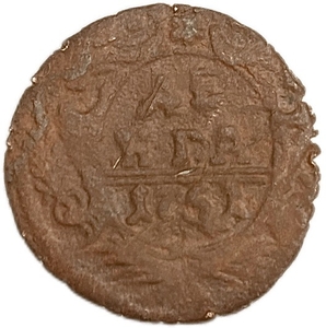 Деньга 1751 год.Елизавета I.Медь.