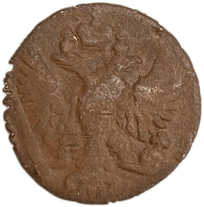 Деньга 1751 год.Елизавета I.Медь.