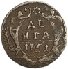 Деньга 1751 год.Елизавета I.Медь.