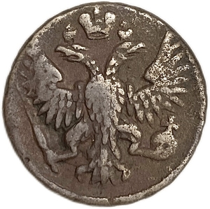 Деньга 1751 год.Елизавета I.Медь.