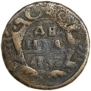 Деньга 1737 год.Анна Иоанновна.Медь.