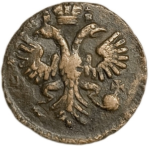Деньга 1734 год.Анна Иоанновна.Медь.  