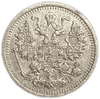 5 копеек 1909 год СПБ ЭБ.Николай II.Серебро.