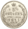 5 копеек 1911 год.Николай II.Серебро.