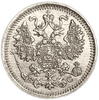 5 копеек 1913 год ВС.Николай II.Серебро. 