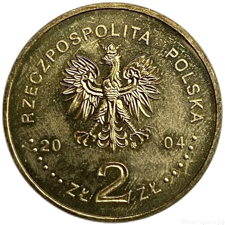 2 злотых 2004 год.Олимпиада в Афинах.Польша.