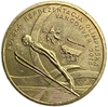 2 злотых 2010 год.Зимния Олимпиада в Ванкувере.Лыжник.Польша.  