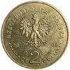 2 злотых 2009 год.Жегота.Поляки,спасшие евреев.Польша.  