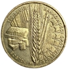 2 злотых 2012 год.150 лет Банковскому объединению.Польша.   