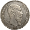 1 песо 1867 год.Император Максимилиан.Мексика.Серебро.
