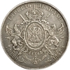 1 песо 1867 год.Император Максимилиан.Мексика.Серебро.