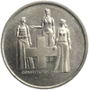 5 франков 1974 год.100 лет Конституции.Швейцария.