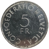 5 франков 1963 год.100 лет Красному Кресту.Швейцария.Серебро.