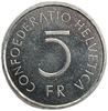 5 франков 1976 год.500 летие битвы при Муртене.Швейцария.Proof.