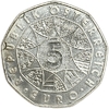 5 евро 2004 год.Расширение ЕС.Австрия.Серебро. 
