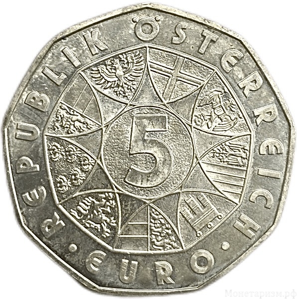 5 евро 2010 год.XXI Зимние Олимпийские игры.Сноуборд.Австрия.Серебро.
