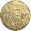 20 шиллингов 1982 год.250-летие композитора Йозефа Гайдна.Австрия.
