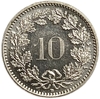 10 раппен 1989 год.Швейцария. 