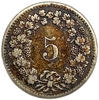 5 раппен 1850 год.Швейцария.Серебро.