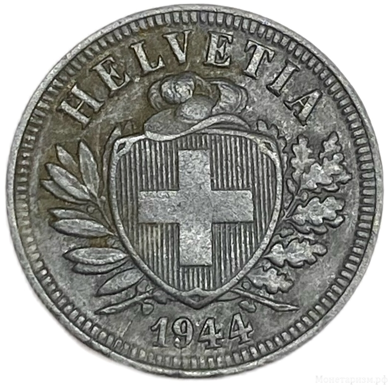 2 раппена 1944 год.Швейцария.Цинк.